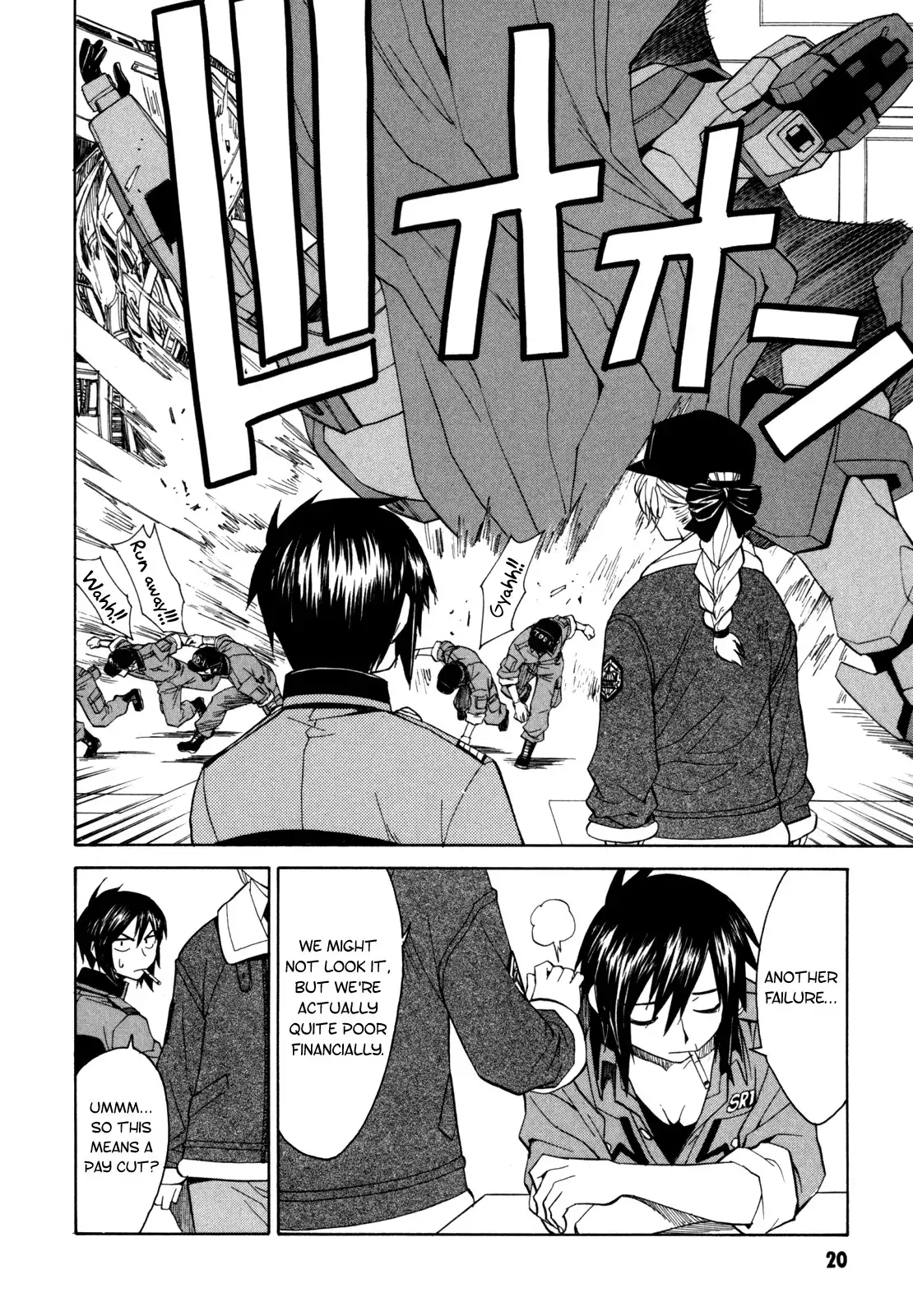 Full Metal Panic Sigma Chapter 13 18